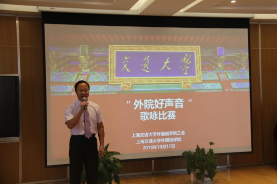 C:\Users\Administrator.2013-20160714XN\Desktop\20181017-开元（中国）学院好声音\IMG_3868.JPG
