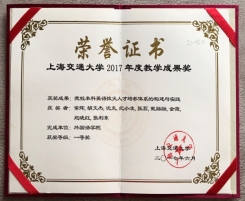C:\Users\User\Desktop\微信图片_20171012074706.jpg