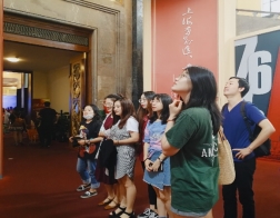 D:\SJTU研究生\B17党支部\2019共行计划\上海展参观\微信图片_20190616162810.jpg