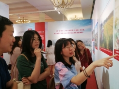 D:\SJTU研究生\B17党支部\2019共行计划\上海展参观\微信图片_20190616162715.jpg