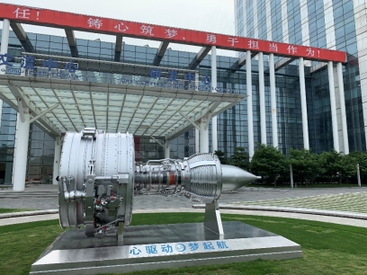 D:\SJTU研究生\B17党支部\2019共行计划\上海展参观\微信图片_20190708191655.jpg