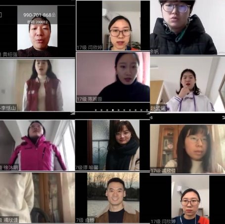 C:\Users\lenovo\Desktop\外院远航\微信图片_20200331154827.jpg
