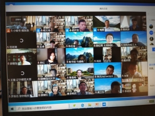 D:\杨东东 2020 暑假\开元（中国）学科论坛  2020\2020年8月15日成立大会\新闻\全体.jpg