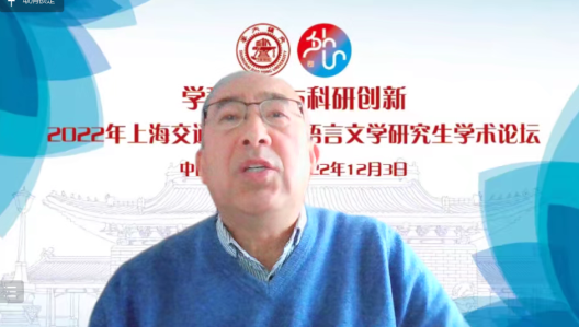 袁博平