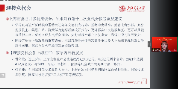 D:\2022年\02-党建工作\202206 远航教育\0621远航教育\0621远航教育\微信图片_202206211529527.png