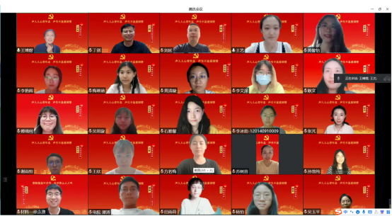 参会人员合照