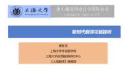 A picture containing timeline

Description automatically generated