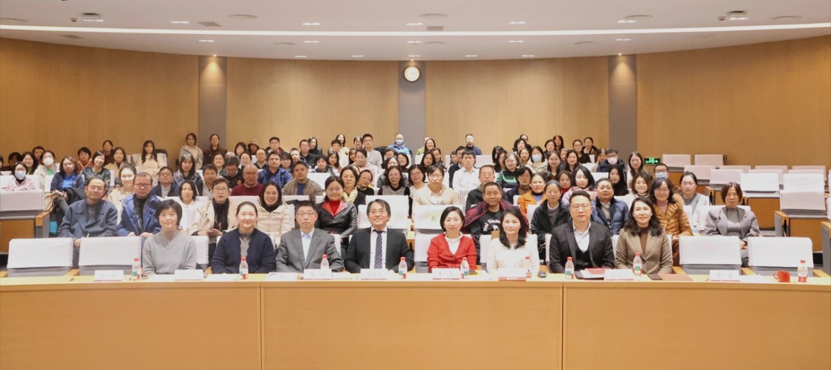 外国语学院召开2025年度领导班子述职会暨全院大会